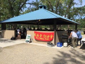 Calgary-YFT-2015picnic01